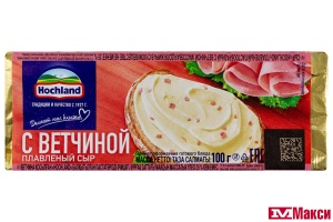 СЫР ПЛАВЛЕНЫЙ "ХОХЛАНД" С ВЕТЧИНОЙ 35% 100Г ФОЛЬГА (HOCHLAND) (БЗМЖ)