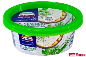 СЫР ТВОРОЖНЫЙ "ХОХЛАНД" С ЗЕЛЕНЬЮ 60% 140Г (HOCHLAND) (БЗМЖ)