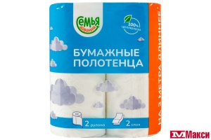 ПОЛОТЕНЦА БУМАЖНЫЕ "СЕМЬЯ ДОВОЛЬНА" 2-СЛОЙНЫЕ 14М 2 РУЛОНА