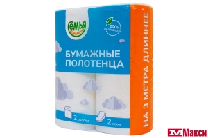 ПОЛОТЕНЦА БУМАЖНЫЕ "СЕМЬЯ ДОВОЛЬНА" 2-СЛОЙНЫЕ 14М 2 РУЛОНА