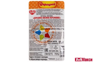 ПЕЧЕНЬЕ "ДОМАШНЕЕ" ОВСЯНОЕ ПЕРСИКОВОЕ 350Г (СЛАДКАЯ СЛОБОДА)