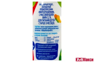 ПРОДУКТ БИОКЕФИРНЫЙ "АГУША" 3,1% 180Г (БЗМЖ) (ВБД)