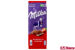 ШОКОЛАД "МИЛКА" МОЛОЧНЫЙ КЛУБНИЧНАЯ И СЛИВОЧНАЯ ДВУХСЛОЙНАЯ НАЧИНКА 80Г (МОН' ДЭЛИС РУСЬ)