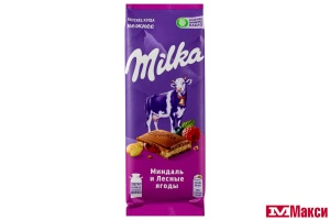 ШОКОЛАД "МИЛКА" МОЛОЧНЫЙ МИНДАЛЬ И ЛЕСНЫЕ ЯГОДЫ С ДВУХСЛОЙНОЙ НАЧИНКОЙ 80Г (МОН' ДЭЛИС РУСЬ)