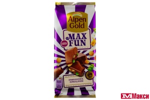 ШОКОЛАД "АЛЬПЕН ГОЛД" МАКСФАН МОЛОЧНЫЙ СО ВЗРЫВНОЙ КАРАМЕЛЬЮ,МАРМЕЛАДОМ И ПЕЧЕНЬЕМ 140Г (МОН' ДЭЛИС РУСЬ)