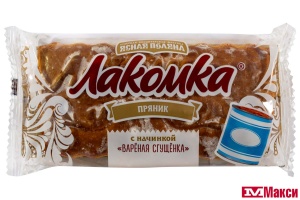ПРЯНИКИ "ТУЛЬСКИЙ ПРЯНИК "ЛАКОМКА" 130Г (ЯСНАЯ ПОЛЯНА)(вареная сгущенка)