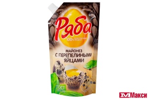 МАЙОНЕЗ "РЯБА" С ПЕРЕПЕЛИННЫМИ ЯЙЦАМИ 50,5% 330Г (НМЖК) 