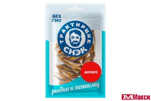 АНЧОУС СОЛЕНО-СУШЕНЫЙ 70Г ПАКЕТ (ТРАКТИРЩИК СНЭК)