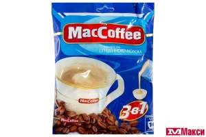 НАПИТОК КОФЕЙНЫЙ "МАК КОФЕ" 3В1 СО ВКУСОМ СГУЩЕННОГО МОЛОКА 10Х20Г