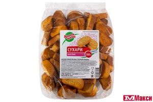 СУХАРИ "МАКОВЫЕ" 300Г (ЯРКАЯ ЦЕНА)