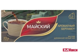ЧАЙ "МАЙСКИЙ" АРОМАТНЫЙ БЕРГАМОТ ЭРЛ ГРЕЙ ЧЕРНЫЙ 25ПАК (МАЙ) 