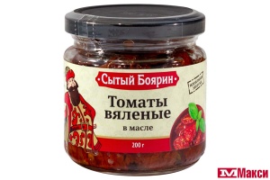 ТОМАТЫ ВЯЛЕНЫЕ 200Г СТ/Б (СЫТЫЙ БОЯРИН)