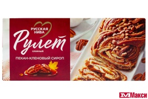 РУЛЕТ "ТВИСТ ПЕКАН-КЛЕНОВЫЙ СИРОП" СЛОЕНЫЙ 300Г (РУССКАЯ НИВА)