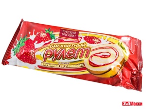 РУЛЕТ "РУССКИЙ БИСКВИТ" В АССОРТИМЕНТЕ 175Г(клубника со сливками)