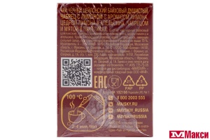 ЧАЙ "МАЙСКИЙ" ДУШИСТЫЙ ЧАБРЕЦ С ЛИМОНОМ ЧЕРНЫЙ 25 ПАКЕТИКОВ (МАЙ)