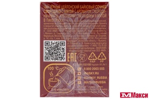 ЧАЙ "МАЙСКИЙ" СОЧНАЯ СМОРОДИНА С МЯТОЙ ЧЕРНЫЙ 25 ПАКЕТИКОВ (МАЙ)