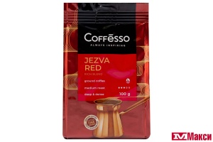 КОФЕ МОЛОТЫЙ "COFFESSO" JEZVA RED 100Г ПАКЕТ (МАЙ)