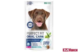 ЛАКОМСТВО ДЛЯ СОБАК "PERFECT FIT" С ГОВЯДИНОЙ ЗДОРОВЬЕ ПОЛОСТИ РТА 130Г