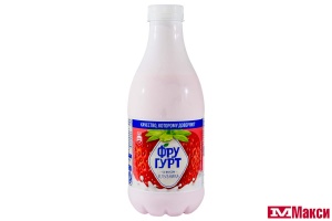 НАПИТОК КИСЛОМОЛОЧНЫЙ "ФРУГУРТ" 1% 930Г ПЭТ (ВБД) (БЗМЖ)(со вкусом клубники)