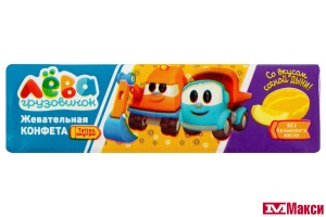 ЖЕВАТЕЛЬНАЯ КОНФЕТА "ГРУЗОВИЧОК ЛЕВА" СО ВКУСОМ ДЫНИ +ТАТУ 25Г