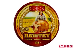 ПАШТЕТ СО СВИНОЙ ПЕЧЕНЬЮ 105Г Ж/Б КЛЮЧ (СОВОК)