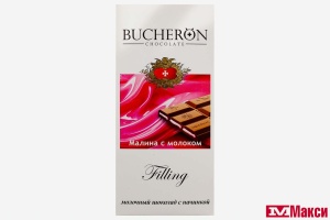 ШОКОЛАД "BUCHERON" FILLING МОЛОЧНЫЙ С НАЧИНКОЙ 85Г(малина-молоко)
