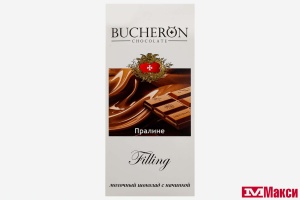 ШОКОЛАД "BUCHERON" FILLING МОЛОЧНЫЙ С НАЧИНКОЙ 85Г(пралине)