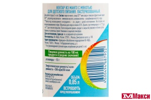 НЕКТАР "J-7" МАНГО 0,85Л ПЭТ (ВБД)