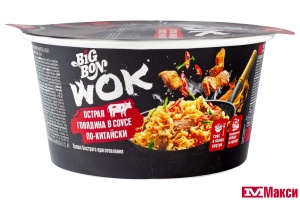 ЛАПША БЫСТРОГО ПРИГОТОВЛЕНИЯ "БИГ БОН WOK" 85Г(острая говядина в соусе "по-китайски")