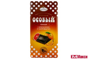 ШОКОЛАД "ОСОБЫЙ" С АПЕЛЬСИНОМ И ГРЕЙПФРУТОМ 85Г (КРУПСКАЯ)