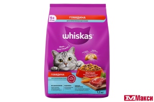КОРМ ДЛЯ КОШЕК "ВИСКАС" ВКУСНЫЕ ПОДУШЕЧКИ 1,3КГ(д/стерилизованных кошек и котов с говядиной)