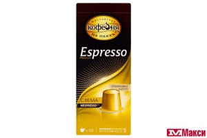 КОФЕ КАПСУЛЬНЫЙ "ESPRESSO" CREMA 5ГХ10ШТ  (МОСК.КОФЕЙНЯ НА ПАЯХЪ) 