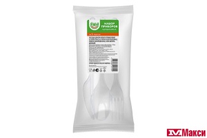 ПОСУДА: НАБОР СТОЛОВЫХ ПРИБОРОВ ОДНОРАЗ ПРОЗРАЧНЫЙ ДЛЯ 1 ПЕРСОНЫ (ВИЛКА,ЛОЖКА,НОЖ)(СЕМЬЯ ДОВОЛЬНА)