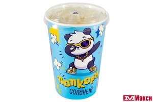 ПОПКОРН СОЛЕНЫЙ 50Г СТАКАН