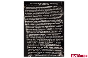 ГРЕНКИ "ФИШКА" ГОВЯДИНА ПО-ЯПОНСКИ 120Г