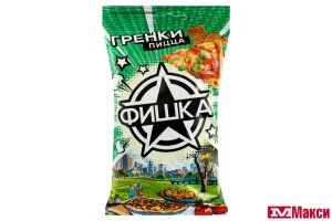 ГРЕНКИ "ФИШКА" ИТАЛЬЯНСКАЯ ПИЦЦА 120Г