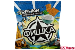 ГРЕНКИ "ФИШКА" АЛЬПИЙСКАЯ СМЕТАНА И ЛУК 40Г 