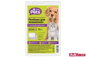 ПЕЛЕНКИ "JOYFUL PETS" Д/ДОМАШНИХ ЖИВОТНЫХ С СУПЕРАБСОРБЕНТОМ 60Х40СМ 30ШТ