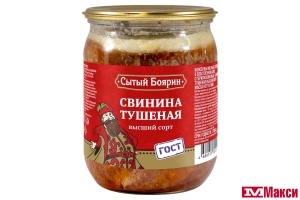 СВИНИНА ТУШЕНАЯ 500Г СТ/Б (СЫТЫЙ БОЯРИН)
