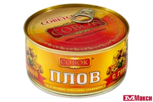 ПЛОВ С ГОВЯДИНОЙ 325Г Ж/Б КЛЮЧ (СОВОК)