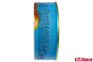 ПАШТЕТ "ХАМЕ" 235Г Ж/Б С ОТКРЫВАШКОЙ(с гусиной печенью)