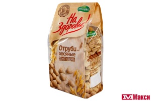 ОТРУБИ (КАДНИКОВ) "НА ЗДОРОВЬЕ!" ОВСЯНЫЕ 175Г