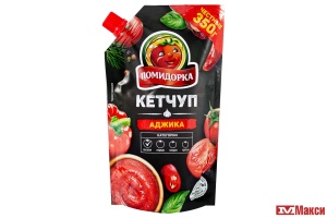 КЕТЧУП "ПОМИДОРКА" АДЖИКА 350Г ПАКЕТ
