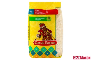 КРУПА РИС "СЫТЫЙ БОЯРИН" ДЛЯ ПЛОВА 800Г