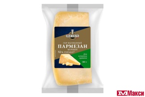 СЫР "ПАРМЕЗАН МОЛОДОЙ" 32% 180Г (JOLIE LOLITA)(БЗМЖ)