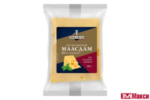 СЫР "МААСДАМ" 45% 180Г (JOLIE LOLITA)(БЗМЖ)