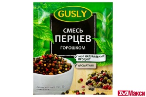 ПРИПРАВА "GUSLY" СМЕСЬ ПЕРЦЕВ ГОРОШКОМ 20Г
