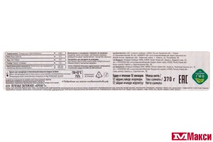 ПЕЧЕНЬЕ "КРЕКЕТ" 340Г (СЛАДКАЯ СЛОБОДА)