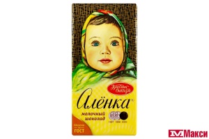 ШОКОЛАД "АЛЕНКА" МОЛОЧНЫЙ 75Г (КРАСНЫЙ ОКТЯБРЬ)