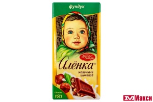 ШОКОЛАД "АЛЕНКА" С ФУНДУКОМ 75Г (КРАСНЫЙ ОКТЯБРЬ)